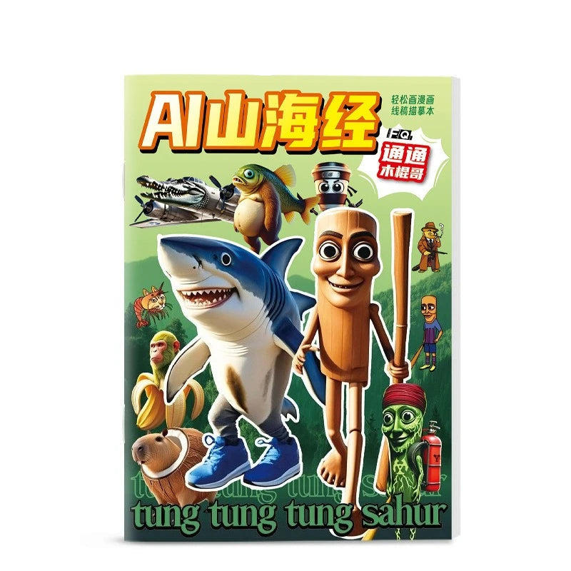 Italian Brainrot malebog