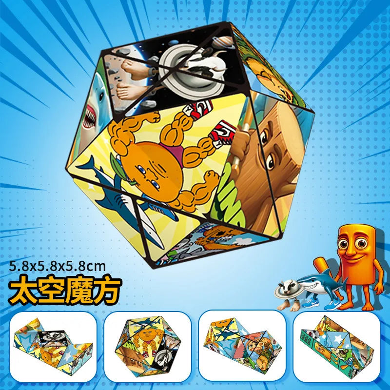 Brainrot rubiks cube